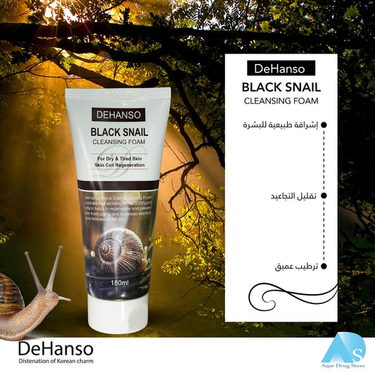 DeHanso Black Snail Cleansing Foam 180ml