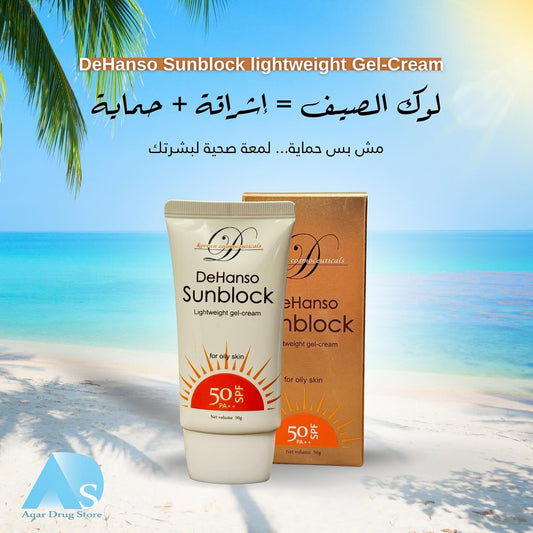 DeHanso Sunblock Gel-Cream For Oily Skin 50ml