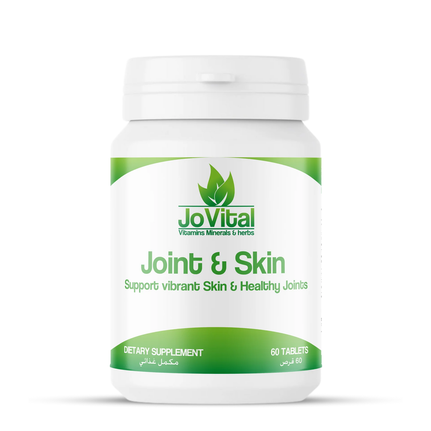 Jovital Joint and Skin 60 Tablets