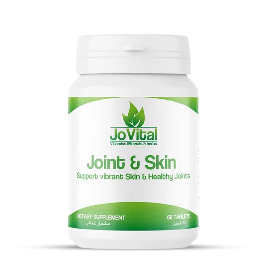 Jovital Joint and Skin 60 Tablets