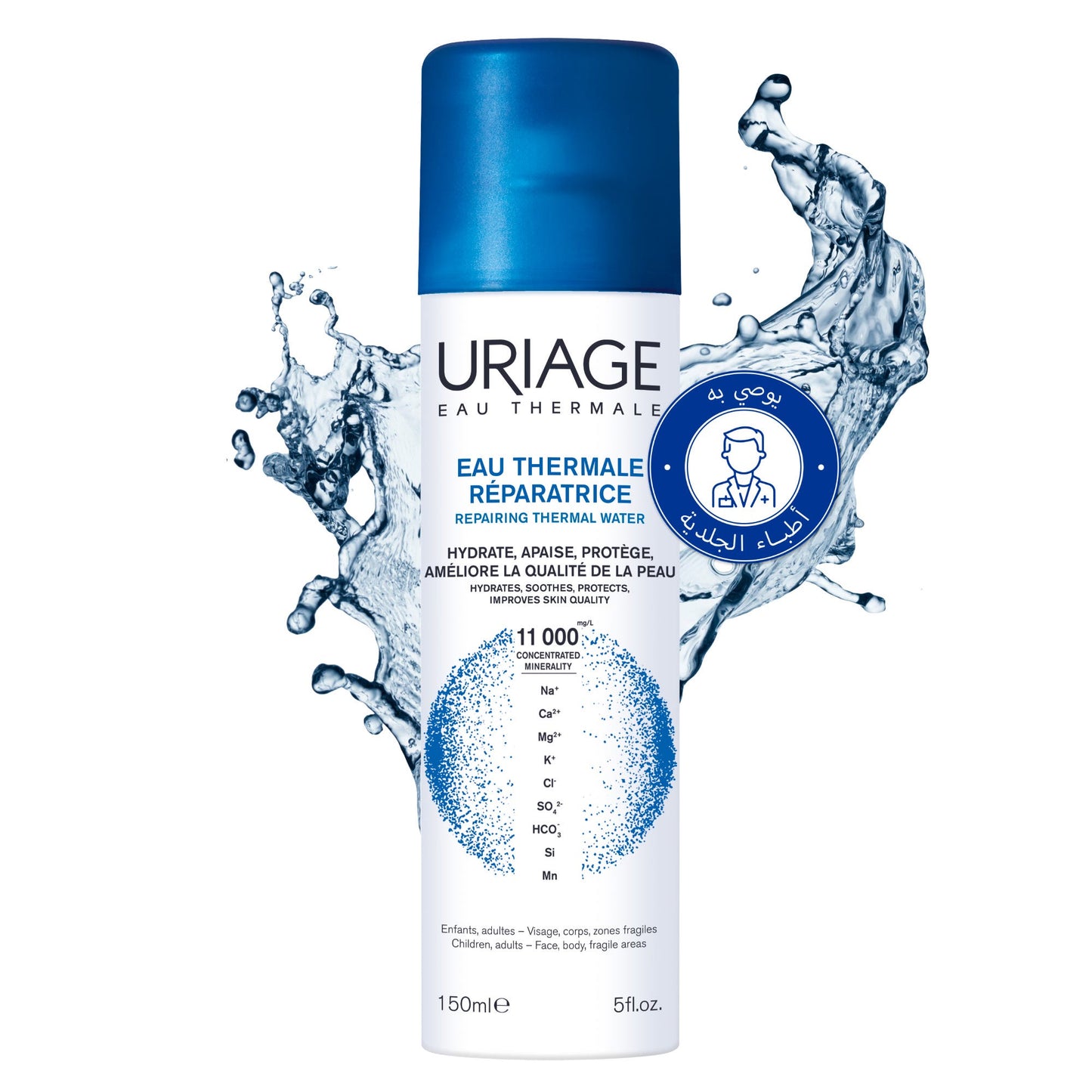 Uriage Thermal Water Spray 150ml